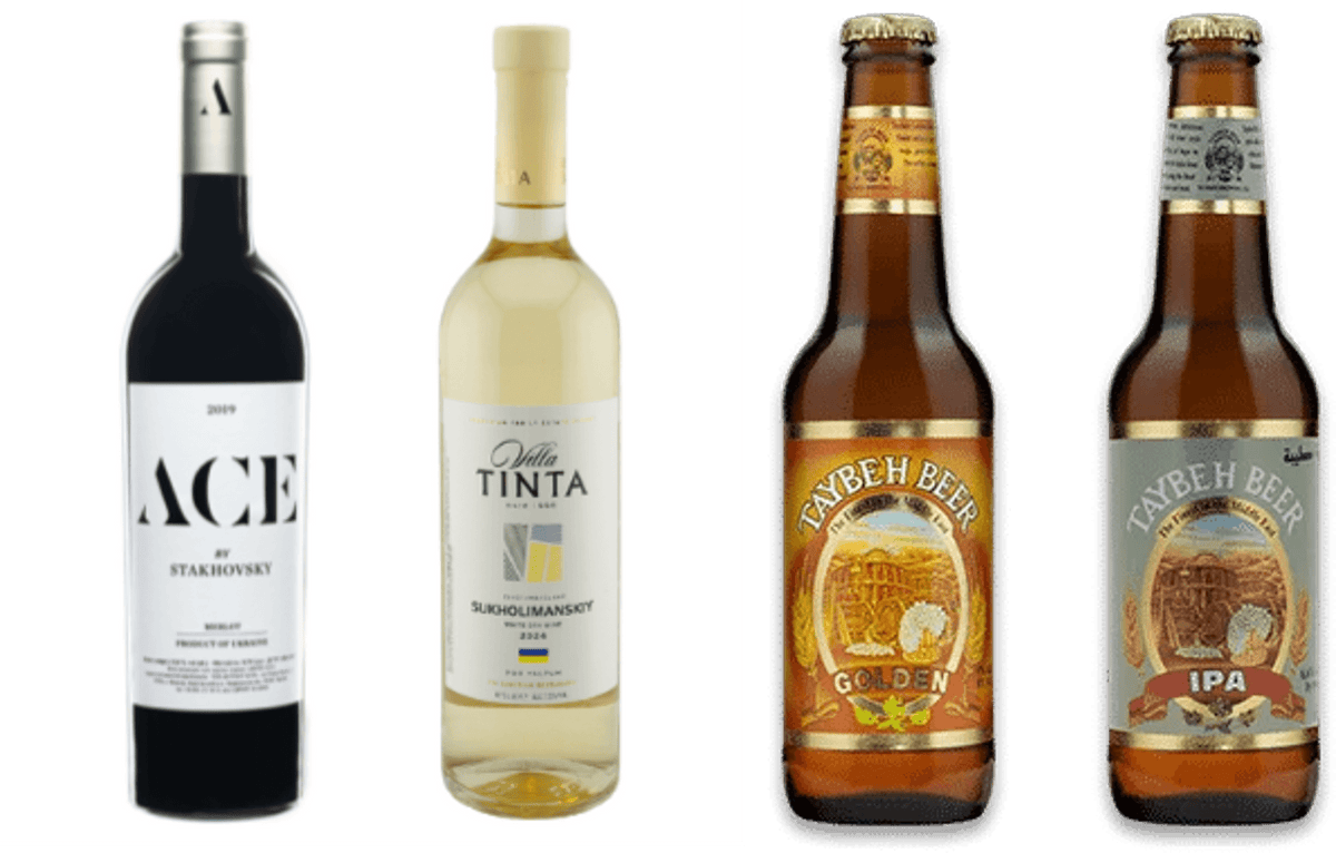 Øl & vin